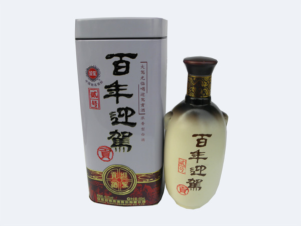 百年迎駕酒價格表52度(百年迎駕酒價格表52度多少錢)