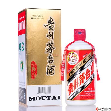 53度飛天茅臺陳年老酒(茅臺飛天老酒53度醬香型)