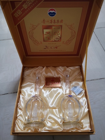 茅臺一帆風(fēng)順2008年(2008年茅臺一帆風(fēng)順52度價(jià)格)