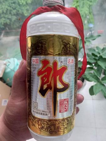 96年的39度郎酒價格(96年郎酒39度什么價格)