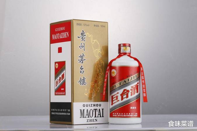 茅臺白金酒禮行手提袋(茅臺酒禮品袋)