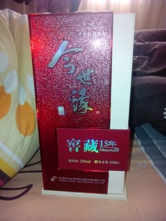 52度豪華青酒紅多少錢(52度青酒價(jià)格)