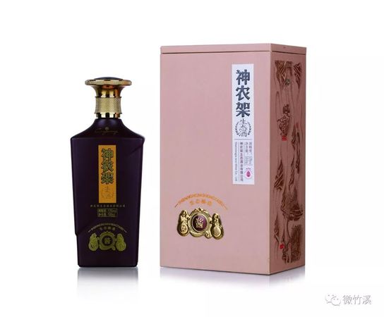 萊比錫酒生態(tài)3號價格(溫河生態(tài)壹號酒的價格)