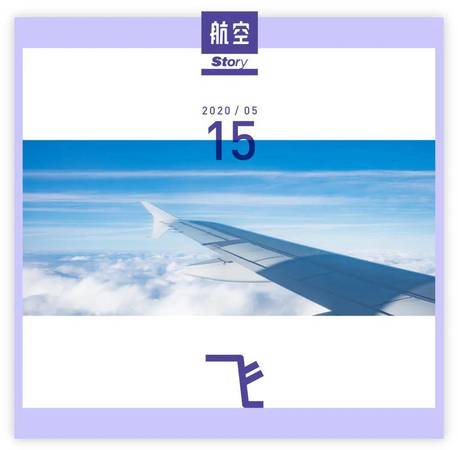 坐飛機如何托運酒(坐飛機如何托運酒水)