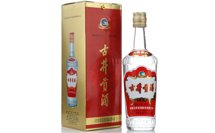 山西菊花瓷酒價(jià)格表(山西 菊花瓷 酒)