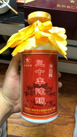 茅臺46度價格多少錢(46度茅臺多少錢)