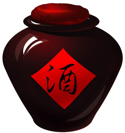 后勤喜9酒價(jià)格(后勤喜9酒多價(jià)格)