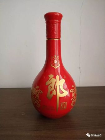 2012紅花郎15年價(jià)格表(2012年紅花郎15年的價(jià)格)