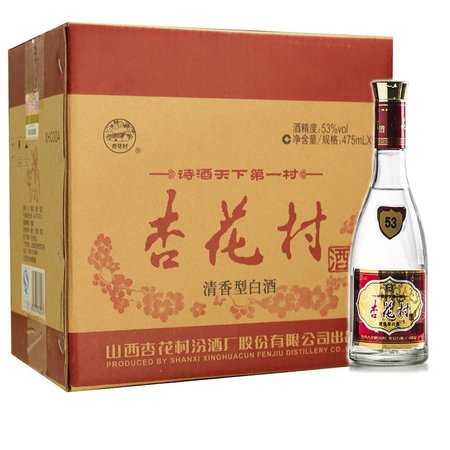 2011杏花村和酒52度價格表(2011年杏花村和酒52度多少錢)