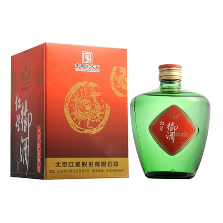 96年紅星御酒價格表(北京御酒96年價格)