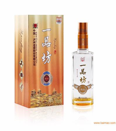 瀘州老窖一品坊酒多少錢(瀘州老窖一品坊酒價(jià)格表大全)