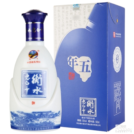 衡水老白干67原液價(jià)格表(衡水老白干67度原液酒價(jià)格表)