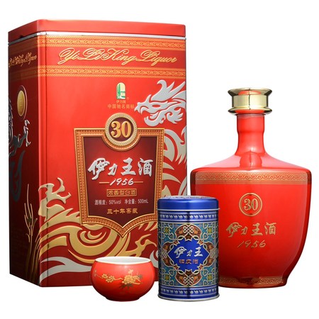 1956伊力王酒價(jià)格表(52度伊力王酒1956多少錢(qián))