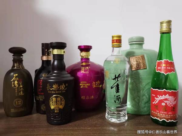 鑒賞級酒品酒珍品9價格(鑒賞級酒品珍藏9價格)