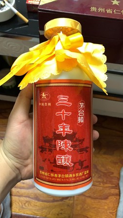 茅臺(tái)07年濃香型(2007年茅臺(tái)液 濃香型)