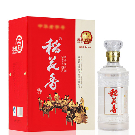 幸福一家42白酒價格(幸福一家酒42度價格)