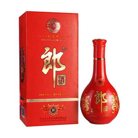 53十年紅花郎酒和飛天茅臺(tái)比(紅花郎和飛天茅臺(tái)對(duì)比)