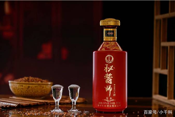 湘山老壇酒8價(jià)格(湘山老壇酒8年價(jià)格表)