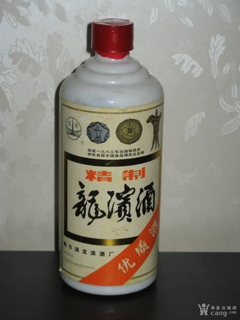 青瓷瓶15年茅臺(tái)價(jià)格及圖片(茅臺(tái)青花瓷瓶裝價(jià)格表)