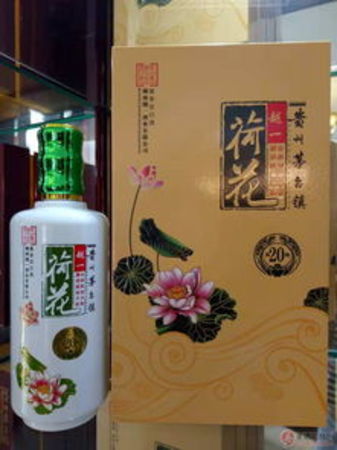 53度東引酒多少錢(qián)一瓶(南將酒53度價(jià)格)