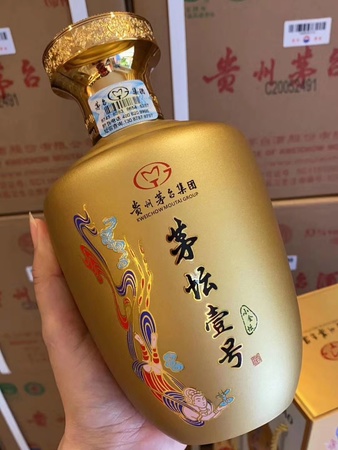 津酒集團(tuán)壹號酒多少錢一瓶(津酒一號酒多少錢一瓶)