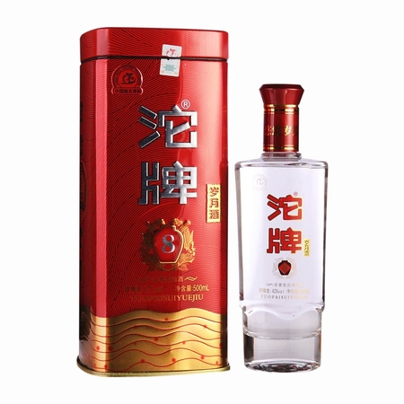 沱牌酒老包裝價(jià)格(老沱牌酒價(jià)格表)