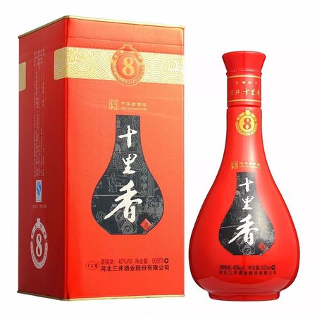 滄州十里香白酒黑盒價(jià)格(滄州十里香黑盒多少錢)