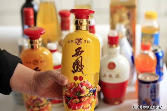 52度陜西西鳳名釀酒價格表(陜西西鳳酒52度多少錢)