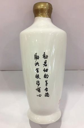 茅臺(tái)醇白瓷瓶多少錢(白瓷瓶賴茅多少錢)