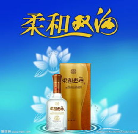 柔和金徽酒價(jià)格h6(柔和金徽酒價(jià)格h6價(jià)格是多少錢)