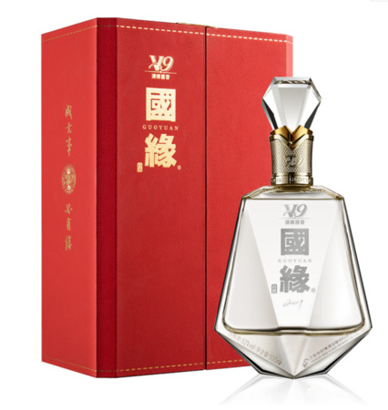 白金v9酒價(jià)格多少(v9酒多少錢一瓶)