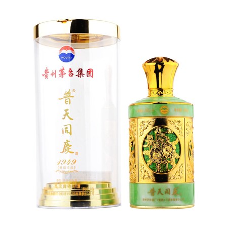 52度茅臺(tái)普天同慶1949典藏珍品(52度茅臺(tái)普天同慶1949典藏珍品價(jià)格)