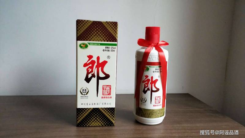 郎酒原來是哪個(gè)酒廠的(郎酒是哪個(gè)地方產(chǎn)的)