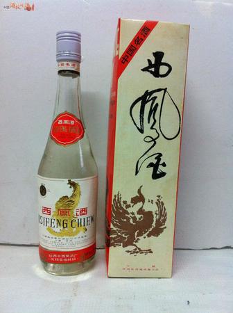 武當(dāng)酒海原漿50度價(jià)格(武當(dāng)1985酒海原漿50度多少錢)