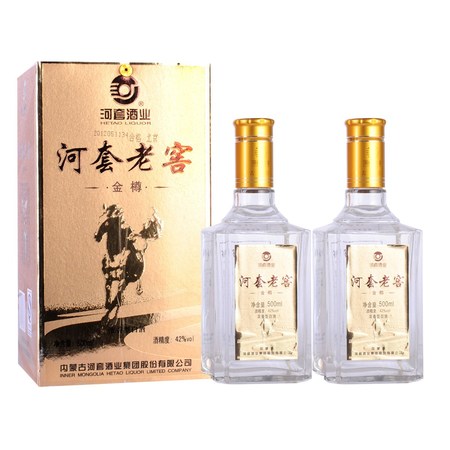 金樽御貢酒什么價(jià)格(金樽御酒)