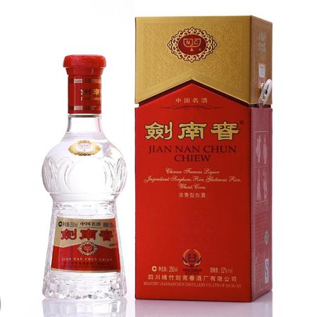 湖南十大白酒排名2015(湖南白酒排行榜前十名)