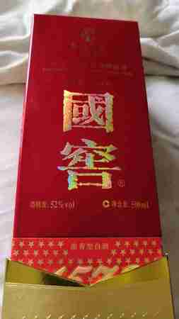 55多國(guó)窖1573多少錢一瓶(1573國(guó)窖價(jià)格55度多少錢一瓶)