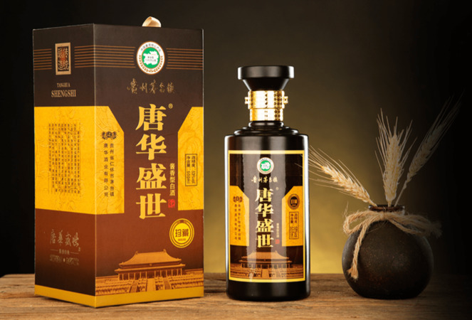 貴州賴家河酒業(yè)價(jià)格(貴州賴世龍頭酒業(yè)酒價(jià))