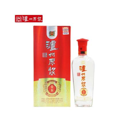 瀘州52度原漿酒價格(瀘州原漿酒52度多少錢)