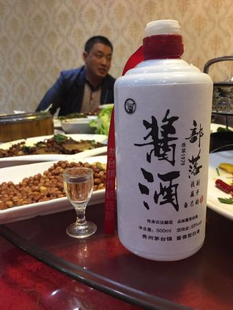 喝白酒應(yīng)該配什么下酒菜(白酒配啥下酒菜)