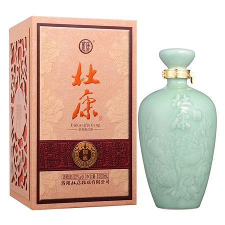 杜康十年窖藏52度價(jià)格(杜康十年窖藏52度價(jià)格)