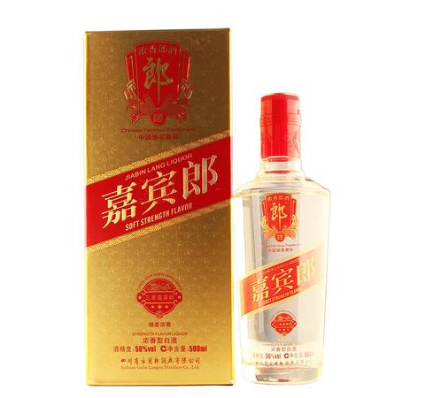 9年郎酒價(jià)格表(新郎酒42度9年價(jià)格表)