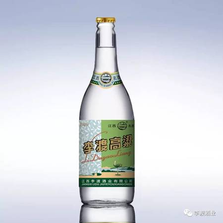 李渡酒精品價(jià)格(李渡酒精品價(jià)格表)