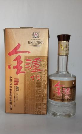 瀘州老窖金瀘州合同(瀘州老窖 金瀘州酒)