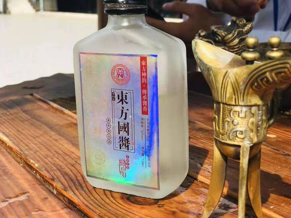 國醬酒什么廠生產(chǎn)的(醬酒那個酒廠的好)