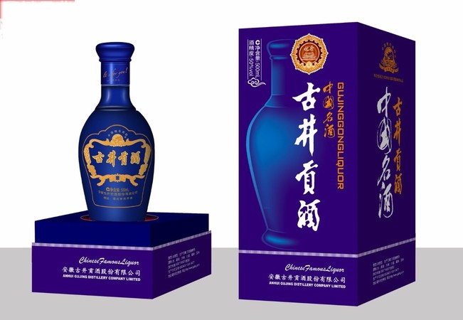 古井貢酒精制45度價(jià)格表(古井貢酒45度價(jià)格一覽表)