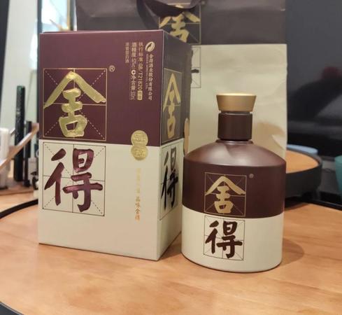 白酒編號意思(白酒的編號是什么意思)