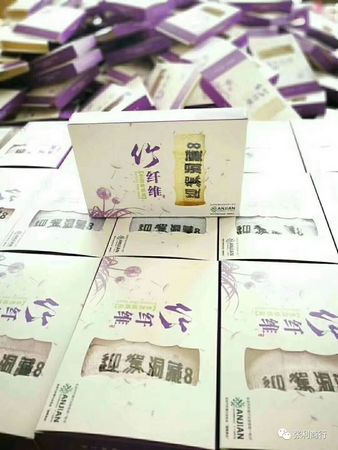 迎駕洞藏8價格(迎駕洞藏8價格表)