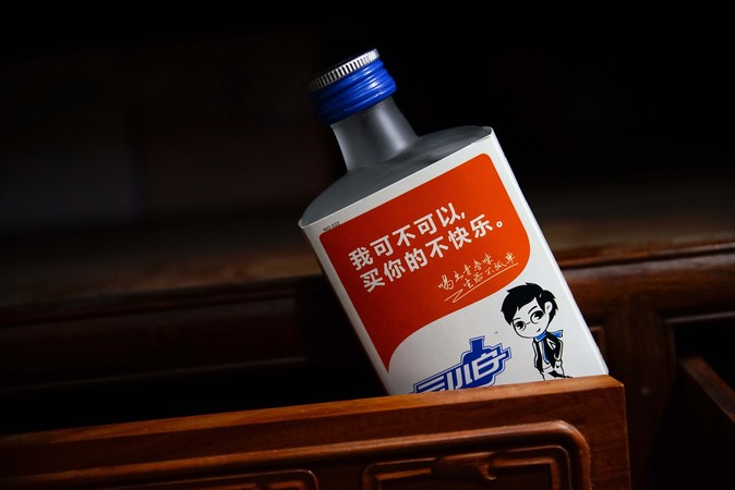 貴小白酒價(貴價酒)