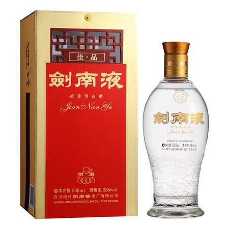 劍南液46度精品價(jià)格(劍南液46度精品價(jià)格表)